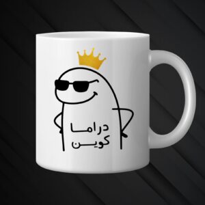 Mugs mchakalin