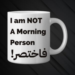Mugs mchakalin