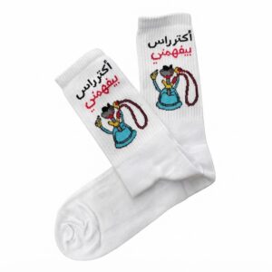 Peems socks