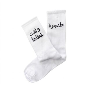 Peems Socks