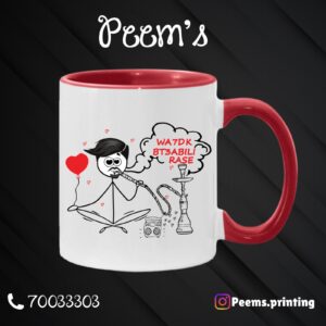 Valentines customized mugs
