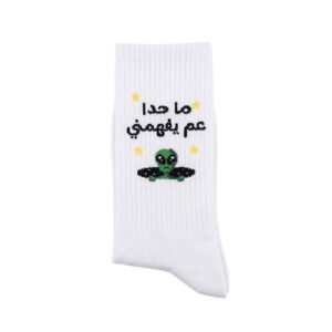Peems Socks