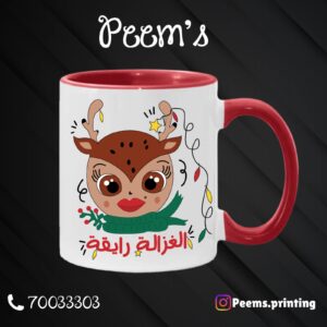Peem’s Christmas Mugs