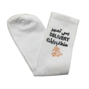 Peems Socks