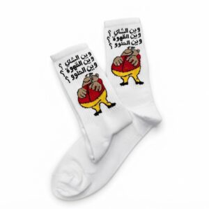 Peems Socks