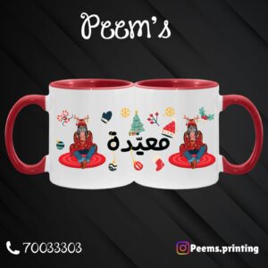 Peem’s Christmas Mugs