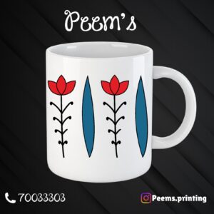 Peem’s Lebanese Mugs