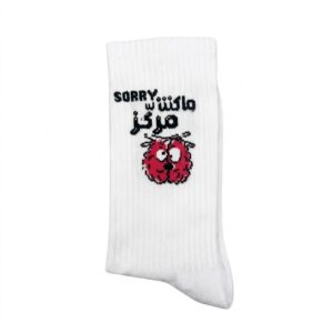 Peems Socks