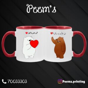 Valentines customized mugs